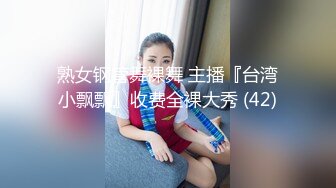 [MP4/707M]12/25最新 狼探干美乳男人婆不看粉嫩鲍鱼真看不出来是女人VIP1196