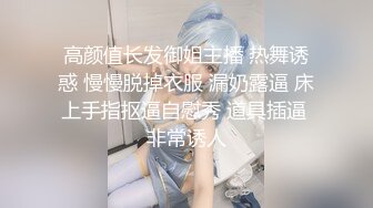 【完整版】深夜便利小鲜肉约炮