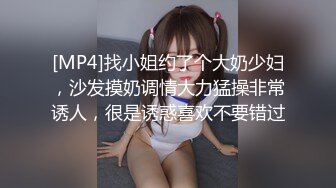 大同少妇喜欢做我胯下的母狗