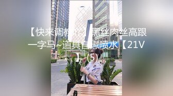 P站极品反差少女小母狗【MoMoYIH萌萌】收费私拍合集，异形扩张道具调教潮吹失神抽搐 (1)