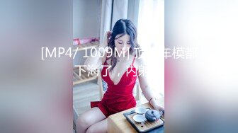 【新速片遞】&nbsp;&nbsp;✅✅12月最新订阅流出，露脸才是王道！OnlyFans极品巨乳女神【yuzuto】私拍，女人味十足大波美鲍，完美炮架子[1400M/MP4/08:07]