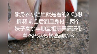 熟女大奶阿姨 啊啊 快点 用力干我骚逼 红高跟撅着大屁屁被猛怼 稀毛鲍鱼超嫩