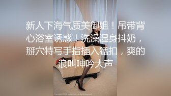 杭州骚老婆的第一次3P