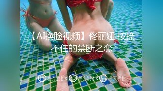 【重磅推特】勾引高颜值美娇妻车震口爆，让你体验机制的口爆射精