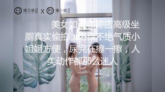 视觉盛宴清晨双飞妻子用温柔唤醒闺蜜性爱-瑜伽