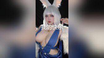 【新片速遞】&nbsp;&nbsp;拥有甜美系的女友、整个夏天都是开心的❤️扎起马尾辫乖乖吃鸡，一插进去就水好多，汪汪的淫水声听着真得劲！[215M/MP4/03:38]