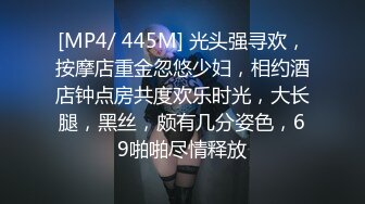 [MP4/375M]7/6最新 探花金小胖酒店豪华套房约炮科技脸40万粉丝网红内衣模特VIP1196