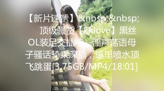 新FC2PPV 4513118 拥有完美容貌的美丽女孩