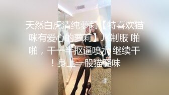 超长剪辑来啦领导总共才五分钟这个视频快占了一半了，被他每次都顶到底，全程对白五分钟高潮了三次