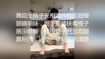 巨乳小坦克熟女深喉吃大屌卖力练习口技第一视角