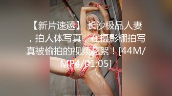 最新精品大片！91大神物是人非无套内射情趣内衣高尔夫球女教练的粉嫩骚穴