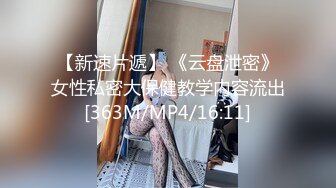 来大姨妈的小少妇用嘴也要卖力伺候好大哥，深喉口交舔弄，让大哥玩弄骚奶子，跳弹按摩，洗澡诱惑淫声荡语