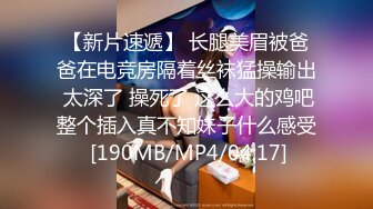 爆炸核弹！超顶推特新晋逆天颜值爆乳尤物下海 可可幂 爆乳黑丝网袜女空姐后入潮喷