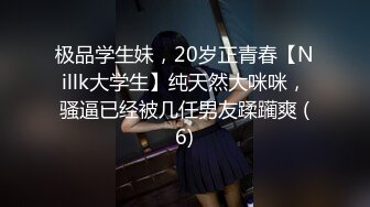 94年女友续超速后入