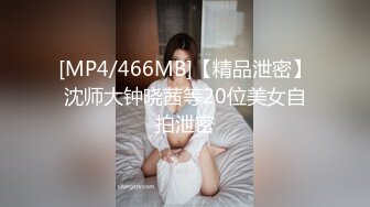 90后女友玩鸡巴－地点深圳