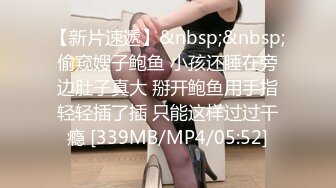 STP32277 天美传媒 TMW191 上了暗恋已久的青梅竹马 温芮欣