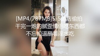 [MP4/ 471M] 两男一女酒店开房！一个操逼哥们旁边观战！马尾辫小骚货，抓屌吸吮，多毛一线天肥逼