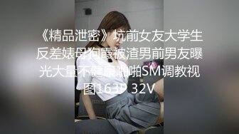 长相文静甜美眼镜妹单腿黑丝手指扣穴，拿出玻璃棒抽插，假屌抹上润滑油骑乘，大黑牛开大档震动，搞爽了身体颤抖呻吟