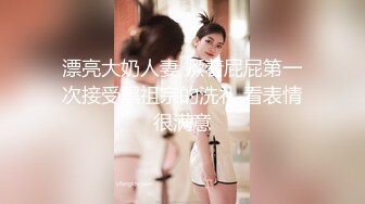 【极品稀缺??处女第一次做爱】良家处女『洛丽塔』做爱被大叔破处 高颜嫩妹翘臀 插入有弹性猛插内射 高清720P版