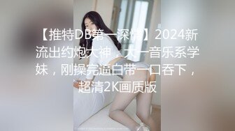 【新片速遞】 ✨【双穴齐入】气质少妇被多人同时调教，叠罗汉爆干小少妇的两个洞[133MB/MP4/22:39]