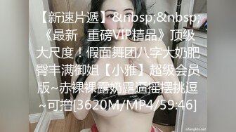 twitter_拨乱反正夫妻@blfzfq_20231102_080414_1719988773529022888_video.mp4