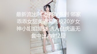 [2DF2]风骚人妻3p系列1 两个壮男用尽各种姿势满足欲求不满的少妇v [MP4/147MB][BT种子]