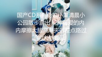 0754操2次小少妇潮吹