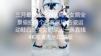 ⭐ 重磅☸女神终于露脸【小姜最近有点忙】骚舞~美乳~道具抽插