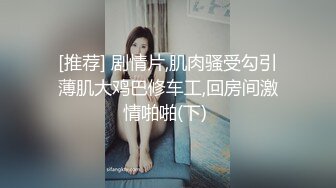 大家觉得我老婆骚不骚有开发的空间吗？-阿姨