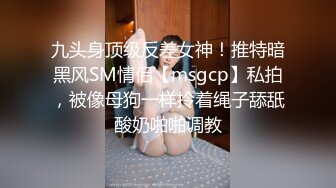 0539骚老婆自慰扣B