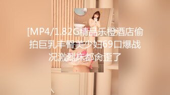 ✨美乳无毛逼✨KTV边唱歌便打飞机，就地干炮后还不过瘾，回家后继续艹逼，主打一个尽性！