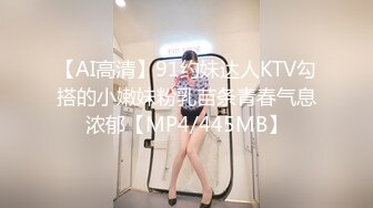 广州流金岁月KTV女厕收银小姐也漂亮 露脸