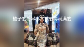 国模私房写真系列:娜娜