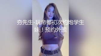 最新厕所全方位偷窥漂亮妹子嘘嘘