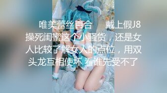 [MP4/192MB][AI明星换脸] 杨颖Angelabay 杨颖多人轮番爆操,太爽了，快来加入