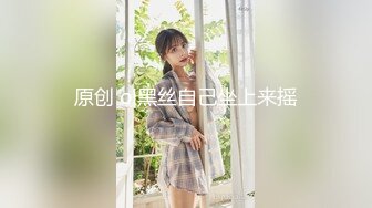 【新片速遞 】&nbsp;&nbsp; 《淫荡夫妻㊙️重磅泄密》万人求购Onlyfans网红淫妻调教Mr.D先生不雅收费私拍各种SM极限道具调教虐阴灌肠[4500M/MP4/01:43:20]