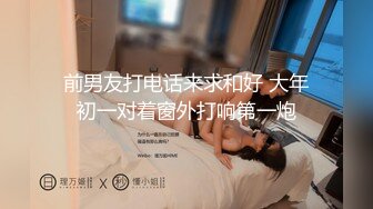 绝对养眼棒子大尺度深夜剧第5部(超爽、高清)