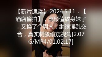 [MP4/ 372M] 近期下海少妇！居家炮友操逼！拉着吊带丝袜后入，情趣椅上假屌抽插