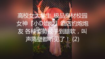 ❤️稀缺主题房精选补漏！钟点房欣赏三对男女激情造爱，对比一下秃头大叔胜利，肏小嫩妹2回换上情趣内衣戴着拉珠肛塞干