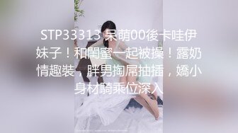 极品反差婊超高颜值美女与男友爱爱，吃鸡撩头发的瞬间惊艳至极，艹逼的时候大奶摇晃！