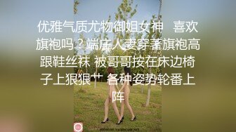 STP19440 最近火爆推特露出系女神反差婊【理万姬】x【懂小姐】深夜企划新作–深夜游行魔法使徒 圣诞三女神私拍