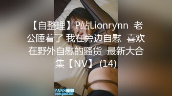 萌萌的骚妹子全程露脸大秀直播，童颜巨乳发育的真不错，风骚大屁股无毛白虎逼，穿上黑丝更诱惑抠到高潮不断