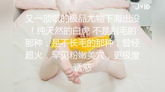 全程露脸高颜值的邻家小妹精彩大秀直播，跟狼友互动撩骚听指挥，性感好身材揉奶玩逼，粉穴特写淫水多多真骚