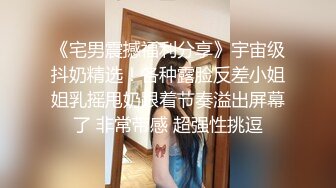 偷拍美女裙底风光 极品美女白色超短裙超长时间抄底灰色内内超薄透明丝袜美女买盲盒抄底黑白花纹内裤