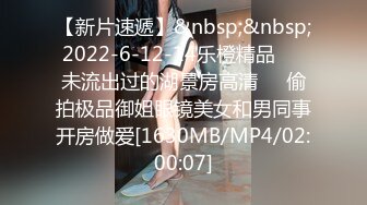 [MP4/ 857M] 交一定要深喉，草逼要穿上黑丝，露脸激情啪啪主动上位抽插，把大哥草舒服了自己抠骚穴