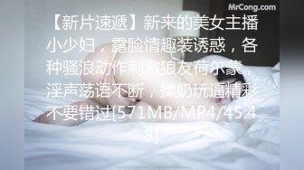 [MP4/1300MB] 精东影业传媒出品JD086 大姐大为救小弟深入虎穴被仇家强干1080P高清版