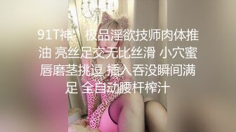 骚老婆的屁股又白又肥