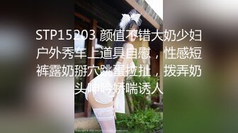 カリビアンコム 100521-001 女熱大陸 File.084 小衣くるみ