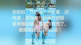 ????天堂地獄的交織????寸止調教PART2????一進門就開始玩弄肉棒⏳各種射後連續刺激！