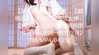 舔脚后入肉丝女友